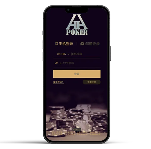 HHpoker客服俱乐部微信